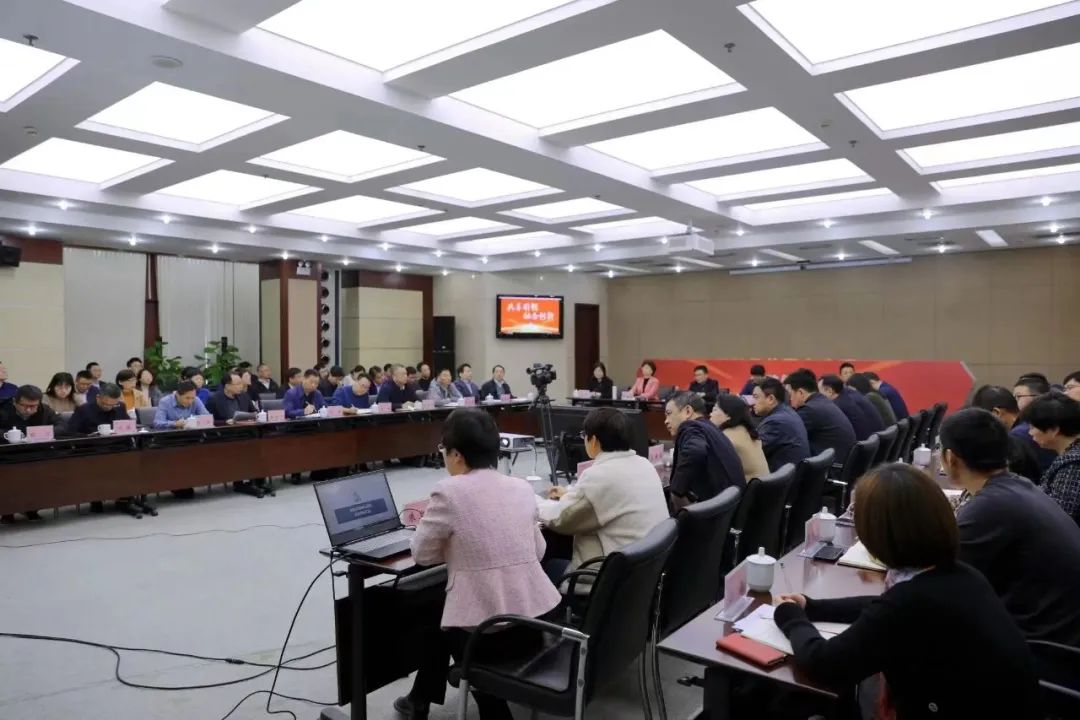 皖能集团携手ag真人平台官方软件，正式启动财务共享中心建设