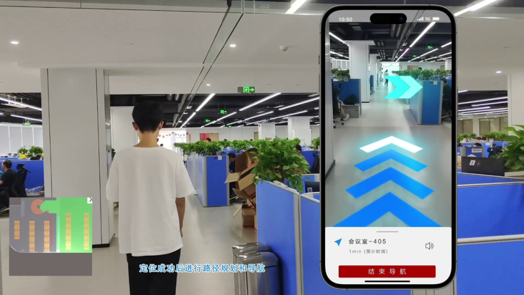 ag真人平台官方元宇宙空间计算：虚实无界 空间互联