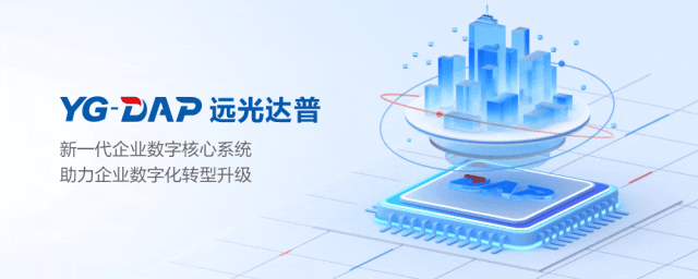 一图看懂 | ag真人平台官方DAP考核评价管理
