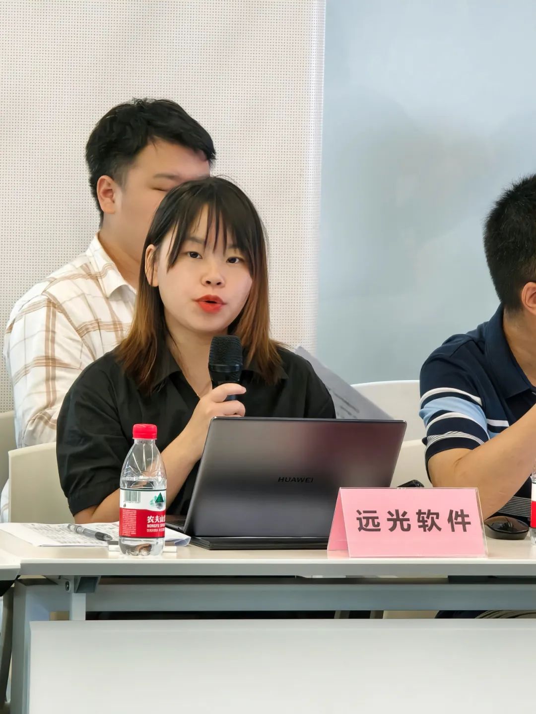 ag真人平台官方软件参与“数智珠海”产业链技术合作交流对接会