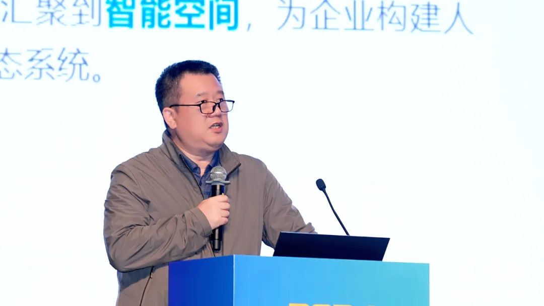 ag真人平台官方软件：立足数智化，打造具有行业特征的解决方案