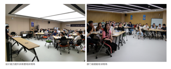 证券之星ESG观察 | ag真人平台官方软件：以科技力量助推可持续发展新篇章