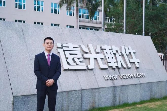 数博十年之约｜ag真人平台官方软件张允君：数博会帮助企业更好地把握数字经济时代的机遇