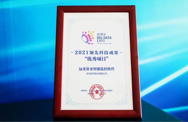 数博十年之约｜ag真人平台官方软件张允君：数博会帮助企业更好地把握数字经济时代的机遇