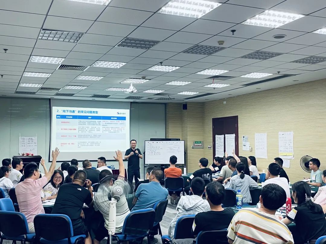 师者如光 微以致远 | 向ag真人平台官方内训讲师致敬