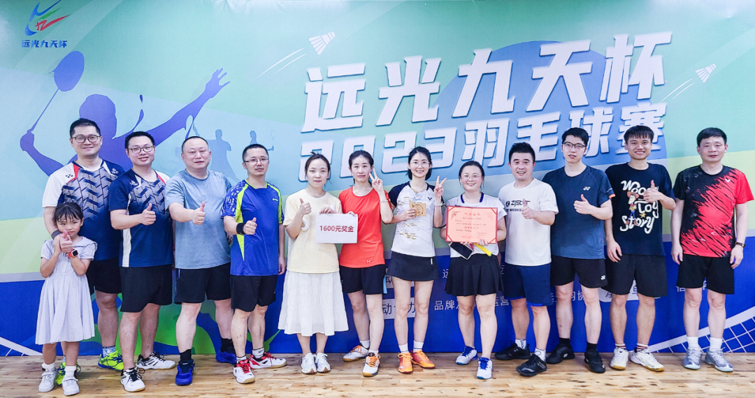 “码”力全开，“程”就辉煌：你身边的不一样的程序员
