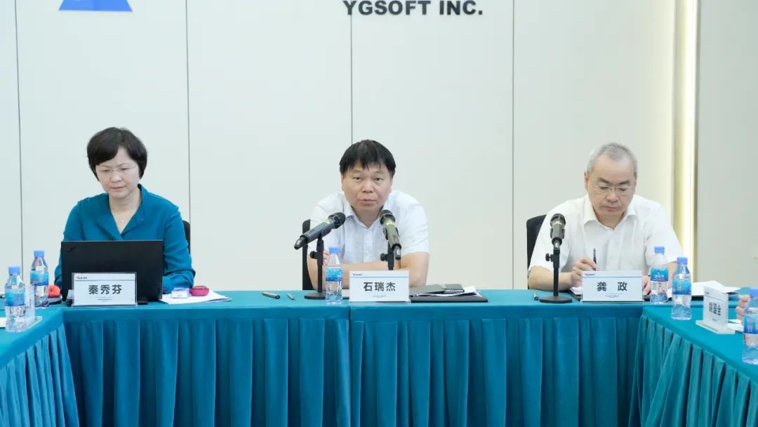 务期必成！ag真人平台官方软件召开智慧共享财务平台全面推广“决战攻坚”会