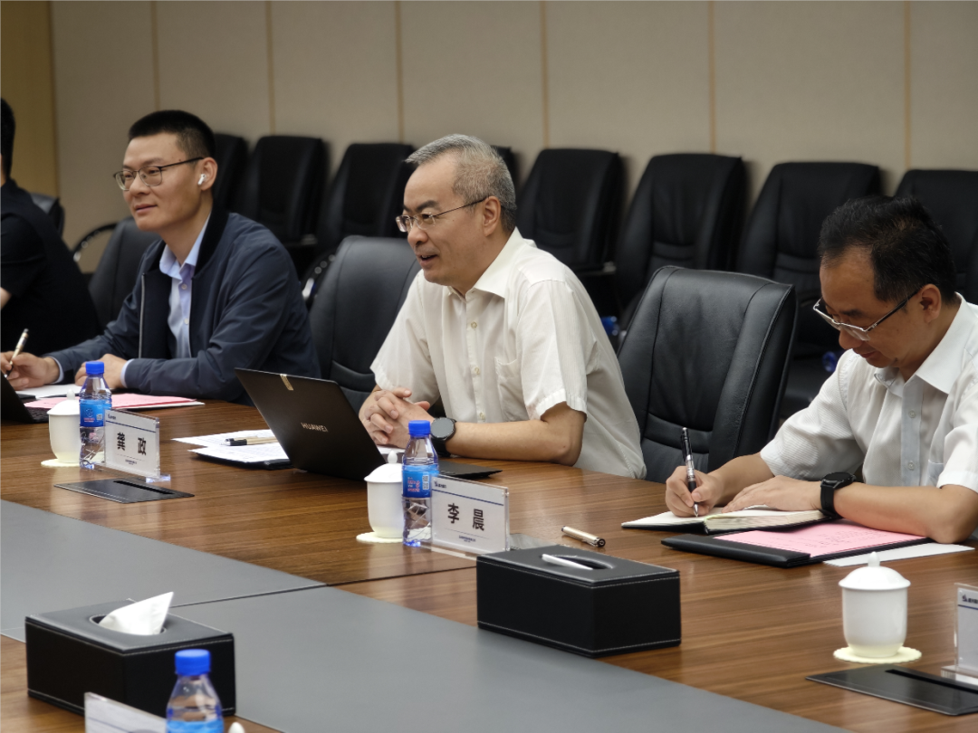 促进产教融合！北师大知行书院师生团到访远光软件