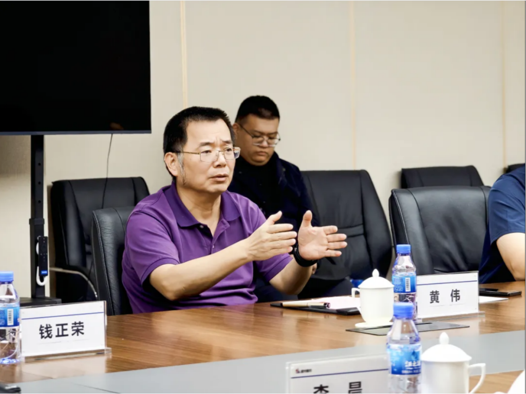 促进产教融合！北师大知行书院师生团到访远光软件