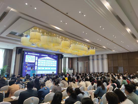 ag真人平台官方软件受邀为中国总会计师协会专题培训活动授课