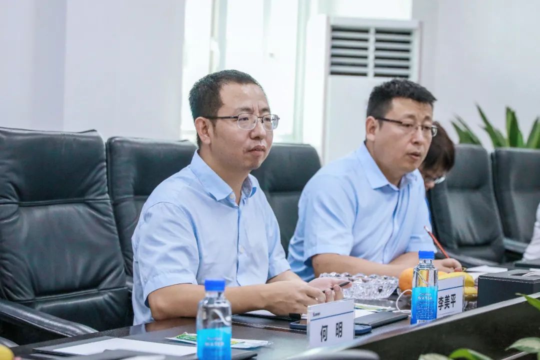 ag真人平台官方软件与耸智科技达成ISV技术合作伙伴