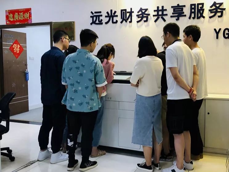 ag真人平台官方软件：智创数字报账，共享物联时代