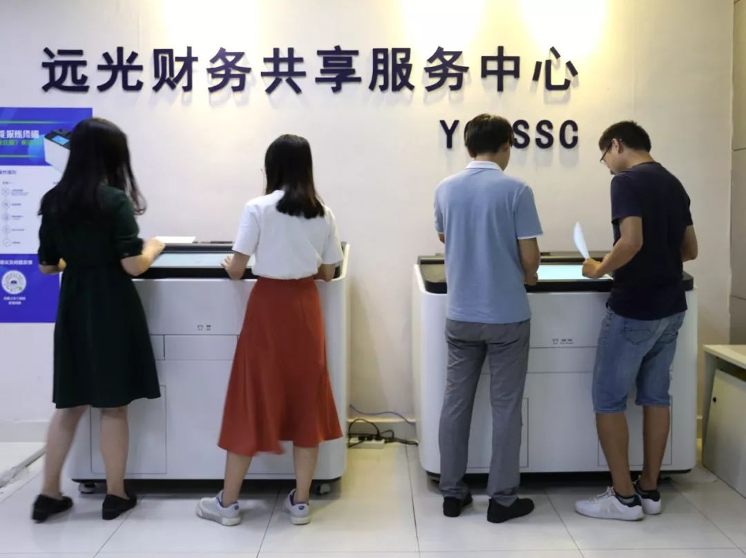 ag真人平台官方软件：智创数字报账，共享物联时代