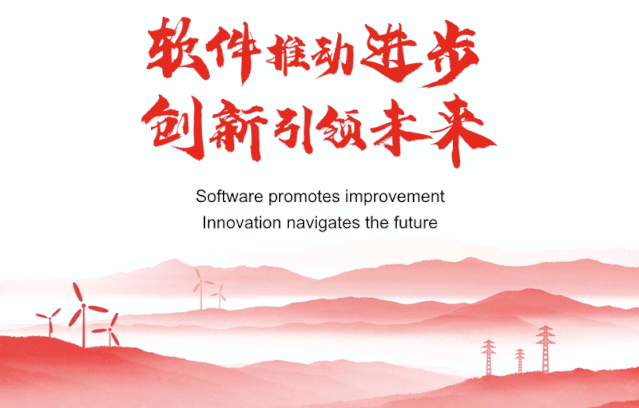 一图看懂ag真人平台官方软件2019年半年报