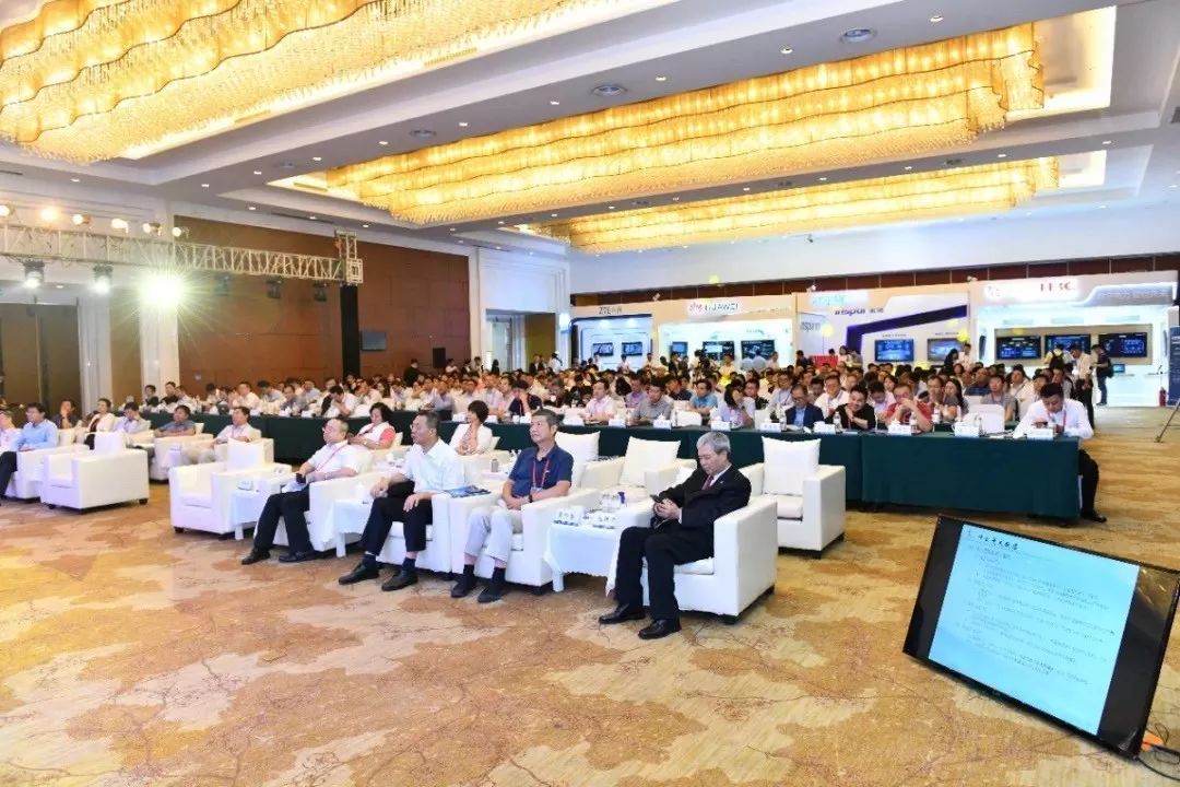 ag真人平台官方软件黄建元：布局泛在电力物联网，推进智慧能源建设
