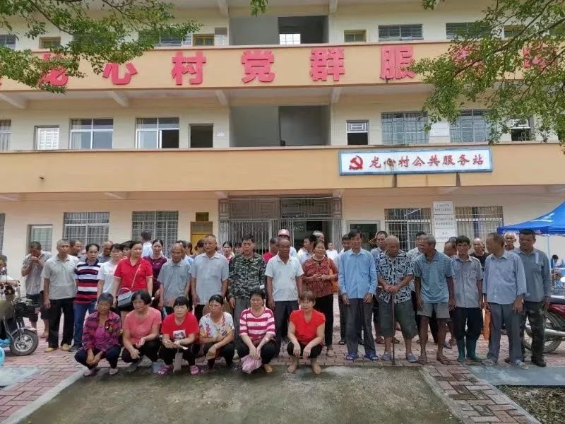 ag真人平台官方软件：对口帮扶 坚定支持脱贫攻坚