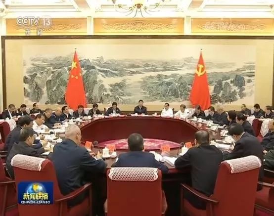 ag真人平台官方软件深入区块链研究  把握技术发展新机遇
