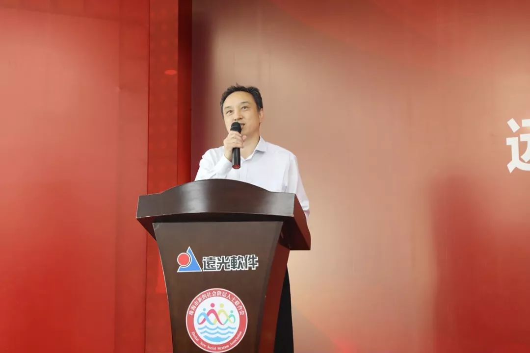 珠海新阶联ag真人平台官方智盟分会成立 开创全省先河