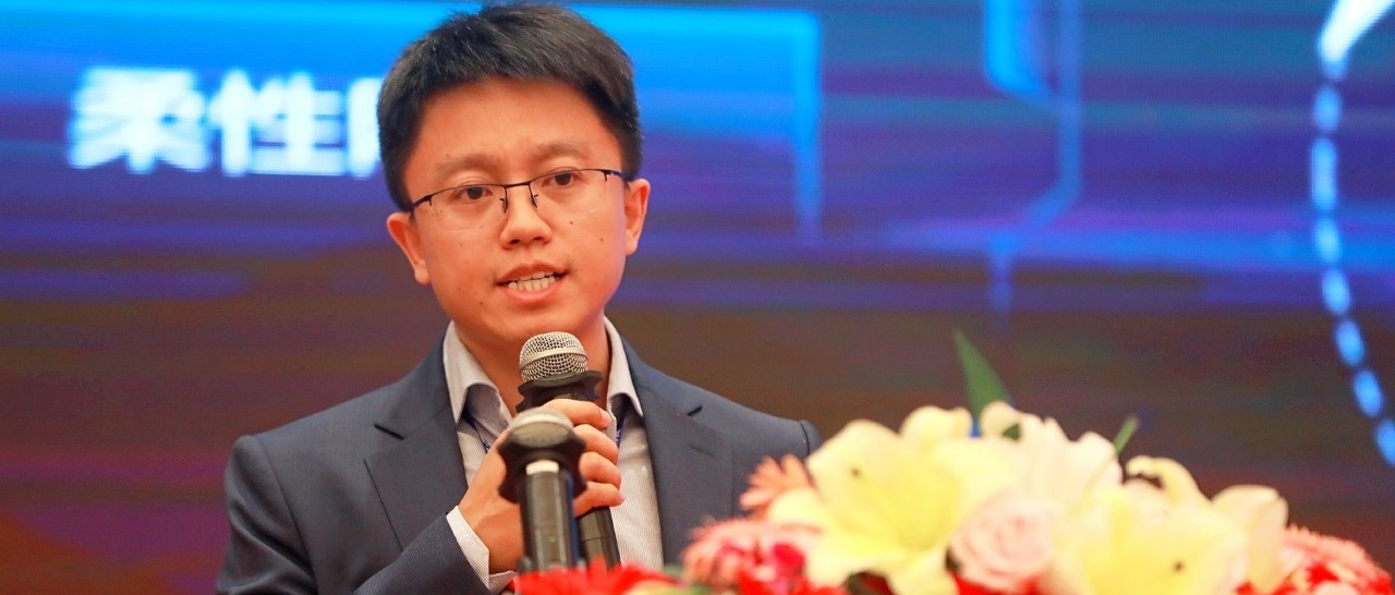 ag真人平台官方软件宋小松：布局智慧能源，筑梦能源信息化