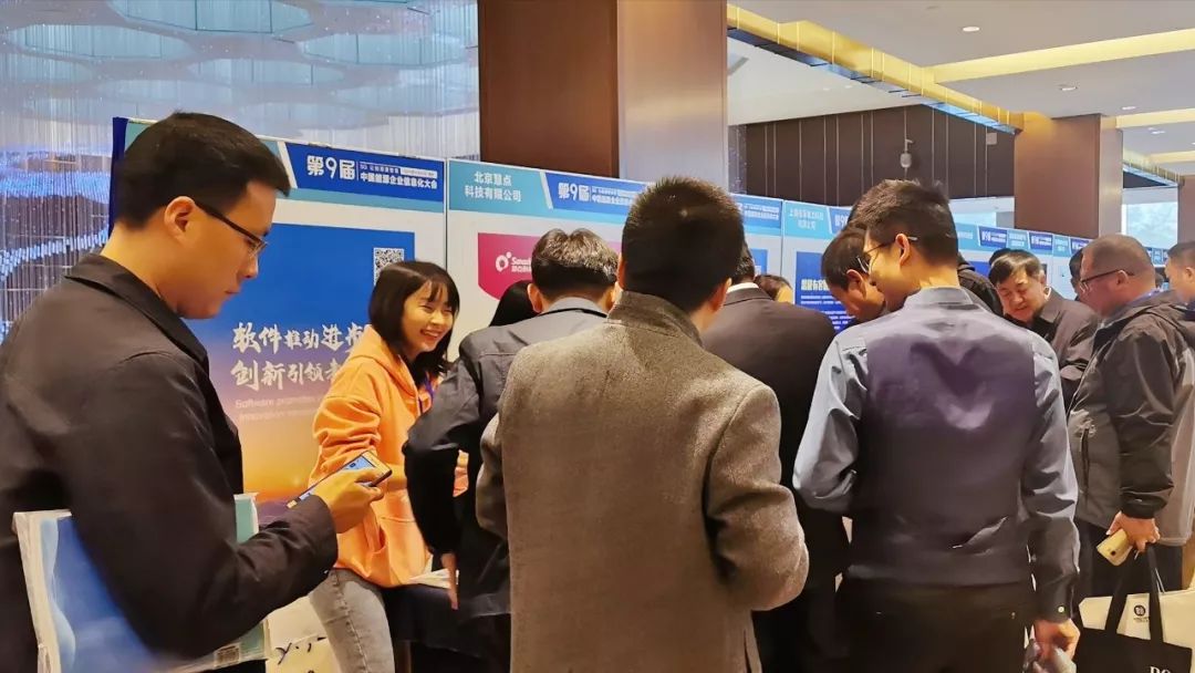 ag真人平台官方软件宋小松：布局智慧能源，筑梦能源信息化