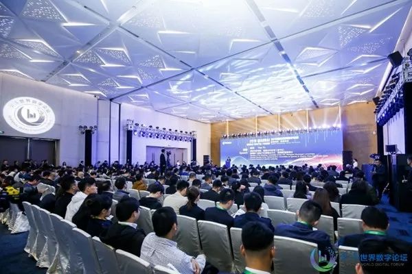 ag真人平台官方软件董事长陈利浩荣膺“2019中国软件和信息服务业十大领军人物”