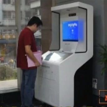 近日，广东电网发布报道，清远清新供电局作为地市单位率先上线ag真人平台官方购电发票交收终端，用机器收票替代以往小水电站人工交收发票，优化购电结算流程，大幅提升财务工作效率。