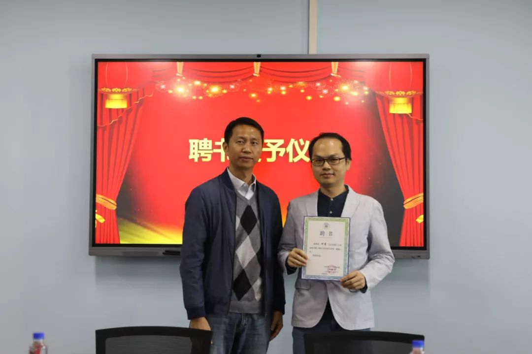 ag真人平台官方软件与北京理工大学珠海学院签约建立产学研基地