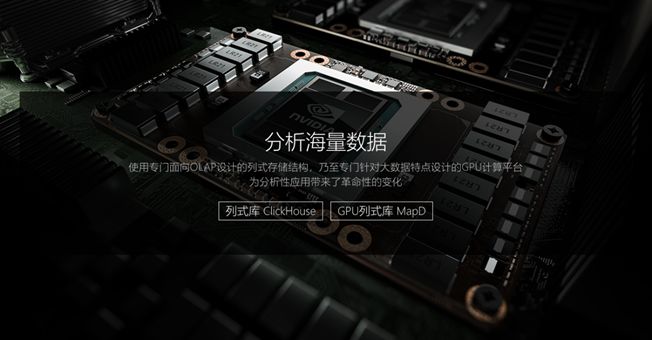 聚焦前沿技术 直击ag真人平台官方研究院2019年度成果发布会现场