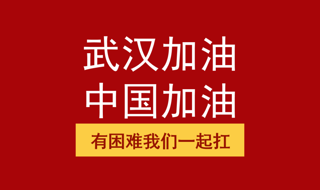 助力疫情防控，ag真人平台官方天鹿免费使用