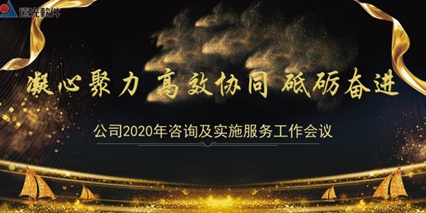双“云”上线，ag真人平台官方软件高效远程复工新方式